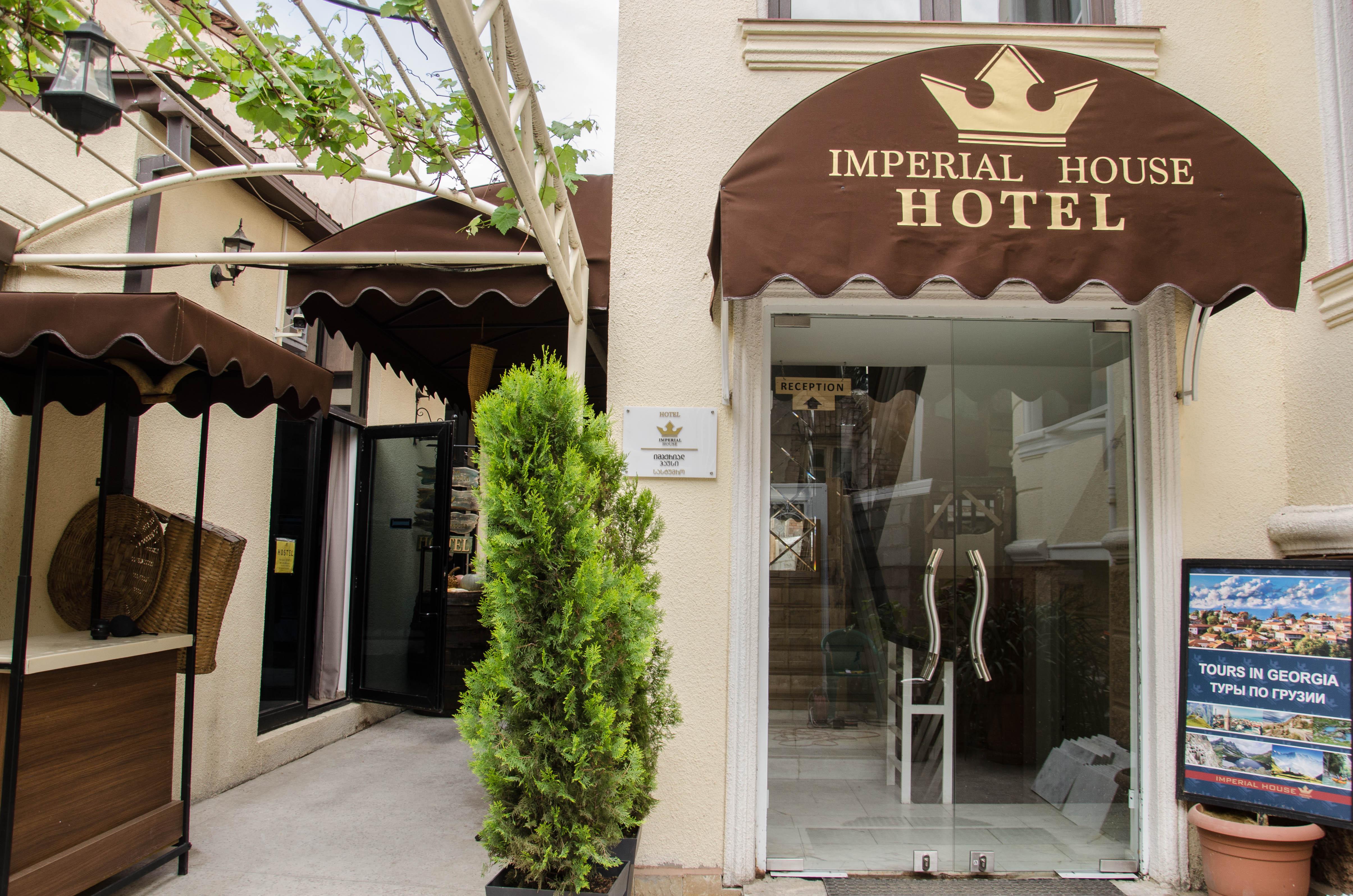 Hotel Imperial House Тбилиси Екстериор снимка
